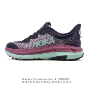 Hoka One One Mafate Speed 4 Lite Stsfy Collaboration Trail Running Shoe