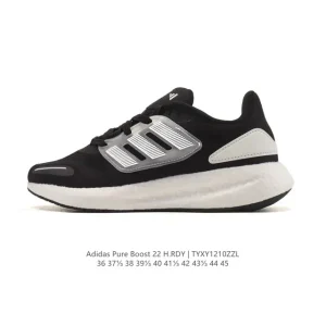 Adidas Pureboost 22 Running Shoes for Men and Women