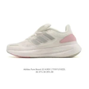 Adidas Pureboost 22 Women's Running Shoes with Boost Midsole