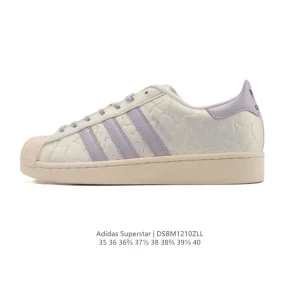 Adidas Superstar 2025 Classic Shell Toe Sneakers for Men and Women