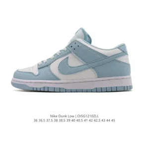 Nike SB Dunk Low Pro Vintage Skateboarding Shoes for Men and Women