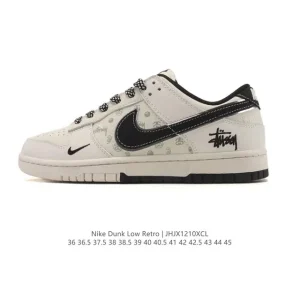 Nike SB Dunk Low Pro Vintage Leather Skateboarding Shoes