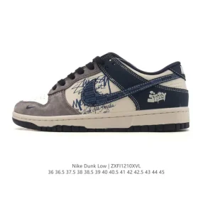 Nike SB Dunk Low Pro Vintage Leather Skate Shoes for Men and Women