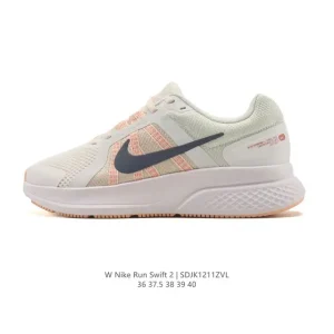 Nike Run Swift 2 Women's Cushioned Running Shoes with Zoom Air