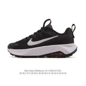 Nike Wildhorse 10 Men's Women's Trail Running Shoes Blue FV2337-100