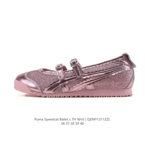 PUMA Speedcat Ballet Mary Jane Flat Shoes for Women