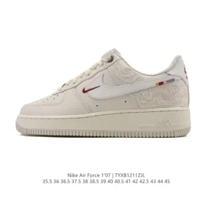 Nike Air Force 1 Low 07 Men's Casual Shoes with Air Cushion