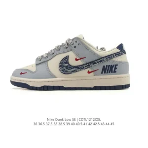 Nike SB Dunk Low Pro Vintage Leather Skate Shoes for Men and Women