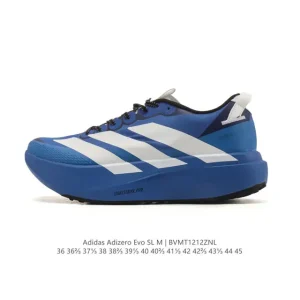 Adidas Adizero EVO SL Carbon Plate Running Shoe