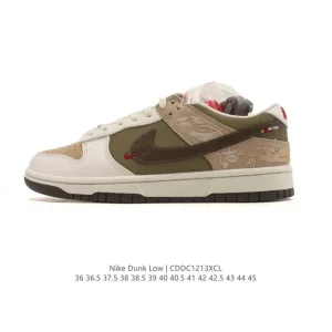 Nike SB Dunk Low Pro Vintage Leather Skate Shoes for Men and Women