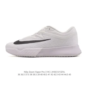 Nike Vapor Pro 3 Tennis Shoes for Men and Women