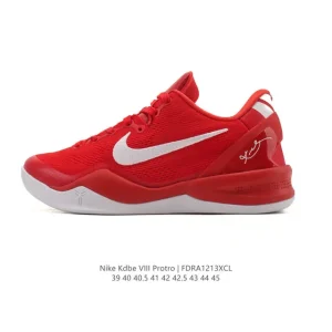 Nike Kobe 8 Protro Low Top Basketball Shoe HF9550-600