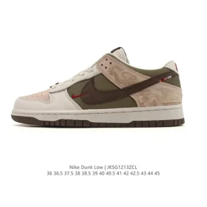 Nike SB Dunk Low Pro Vintage Leather Skateboarding Shoes for Men and Women